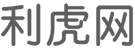 屯昌商业信息门户
